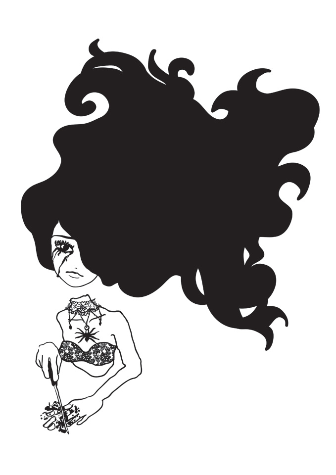 Uninspired