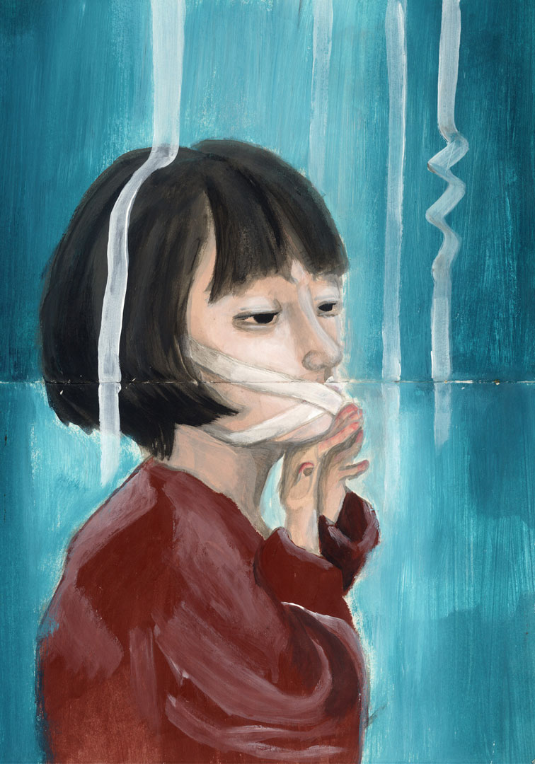 Shush